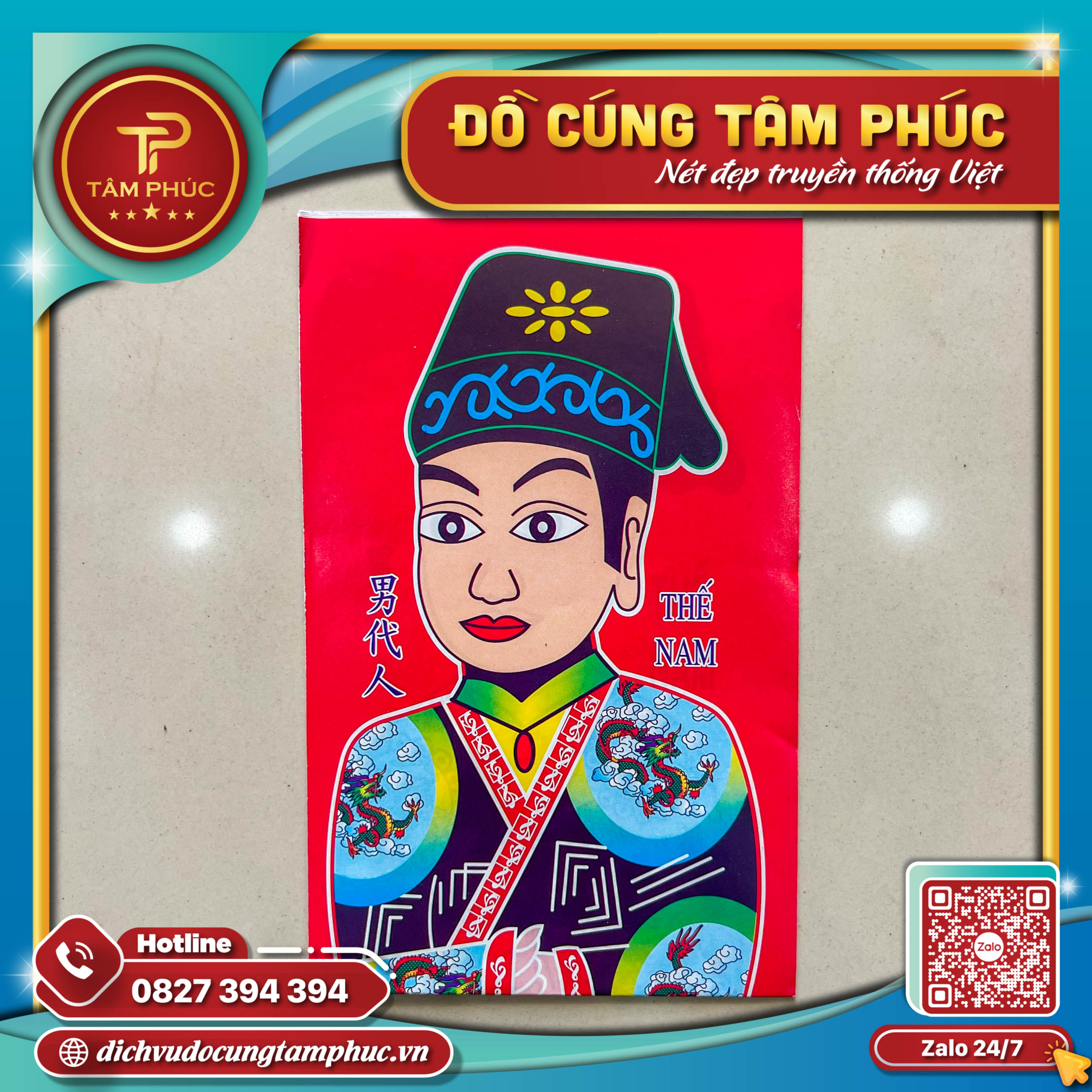 Ý Nghĩa Các Món Đồ Bốc Trong Thôi Nôi Của Bé.